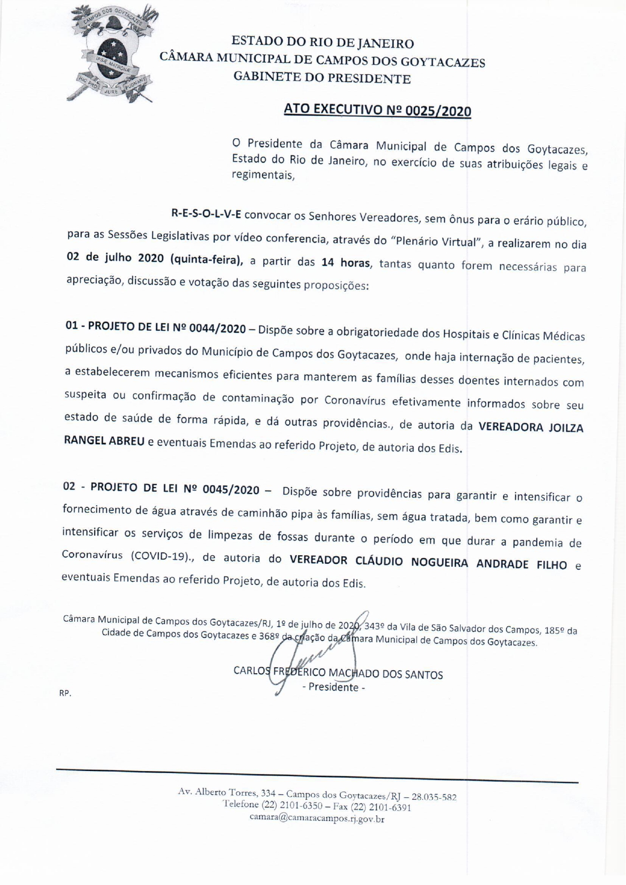Câmara convoca para sessão em Plenário Virtual na quinta-feira